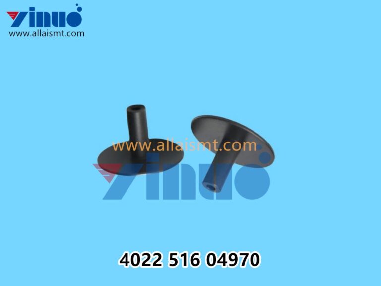 4022 516 04970 Assembleon Retaining Wafer 24mm