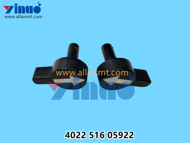 4022 516 05922 Assembleon Lock unlock knob