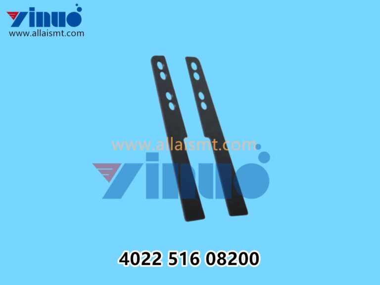 4022 516 08200 Assembleon PEEL OFF PLATE 12MM