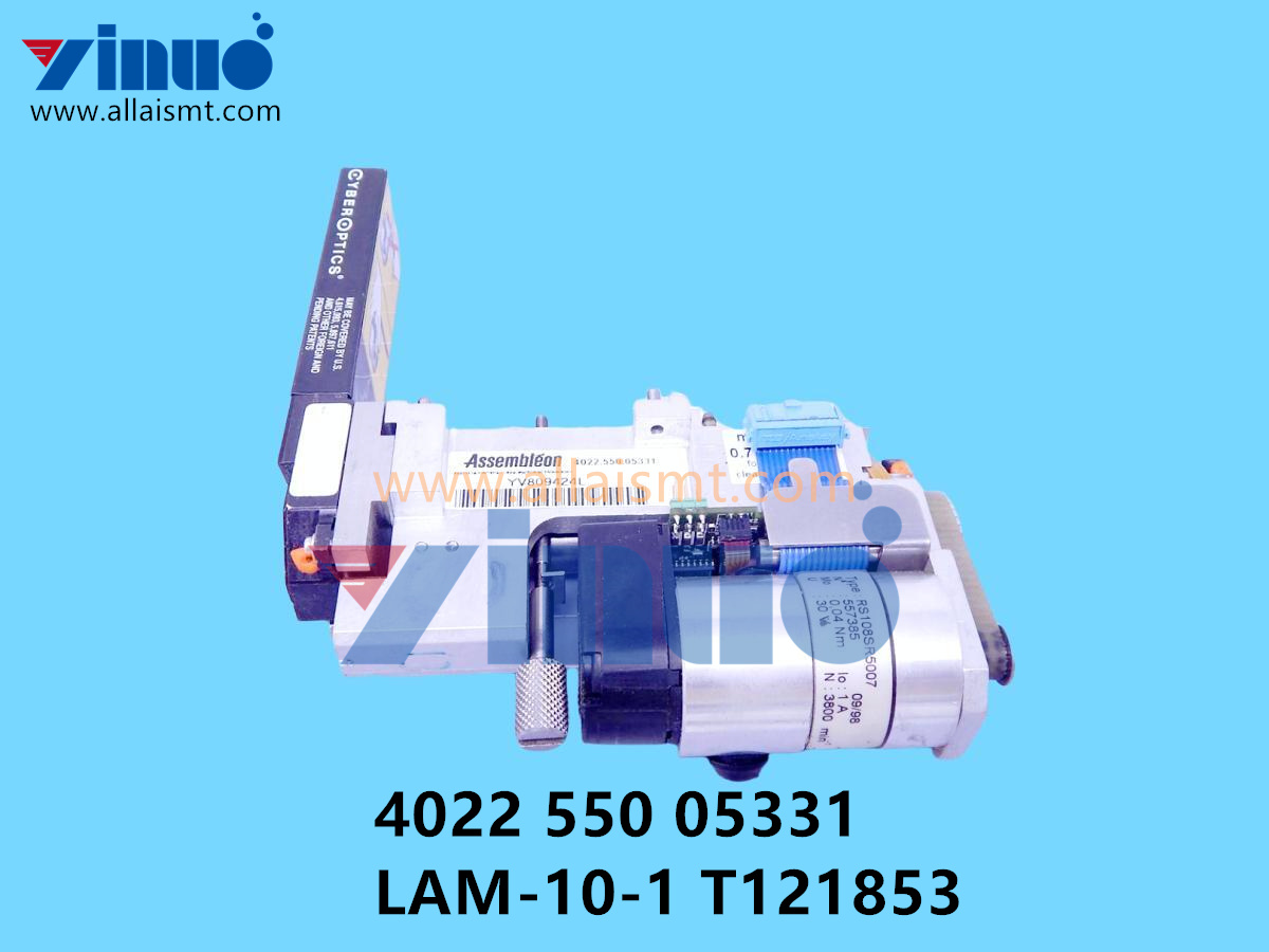 4022 550 05331 Assembleon Laser PPU Unit (1) 4022 550 05331 Assembleon Laser PPU Unit