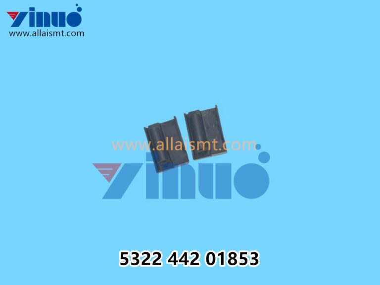 5322 442 01853 Assembleon Transmitting Cover 44 mm