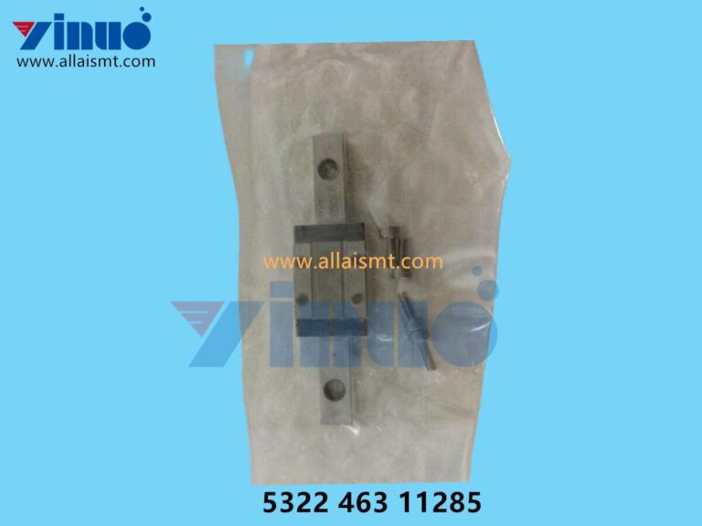 5322 463 11285 GUIDE