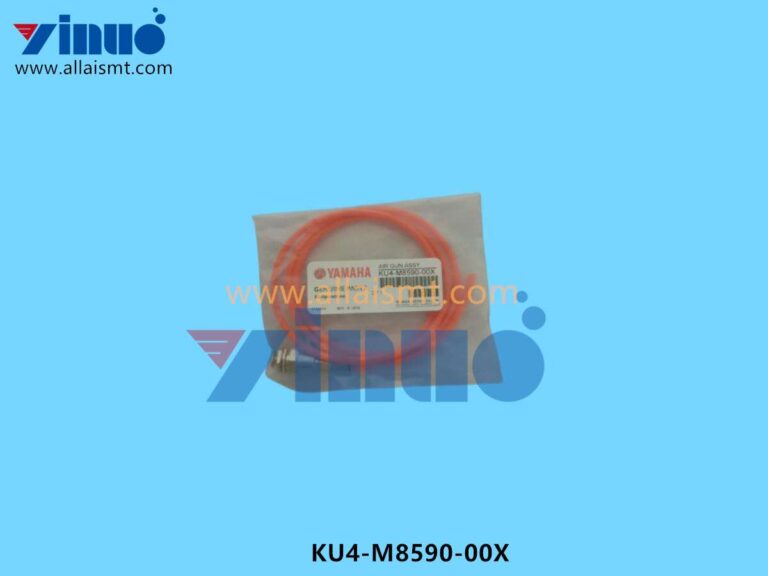 AIR GUN ASSY KU4-M8590-00X
