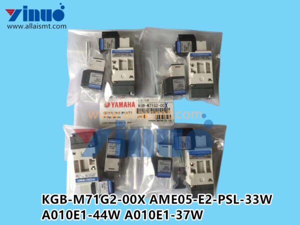 KGB-M71G2-00X AME05-E2-PSL-33W A010E1-44W A010E1-37W EJECTOR