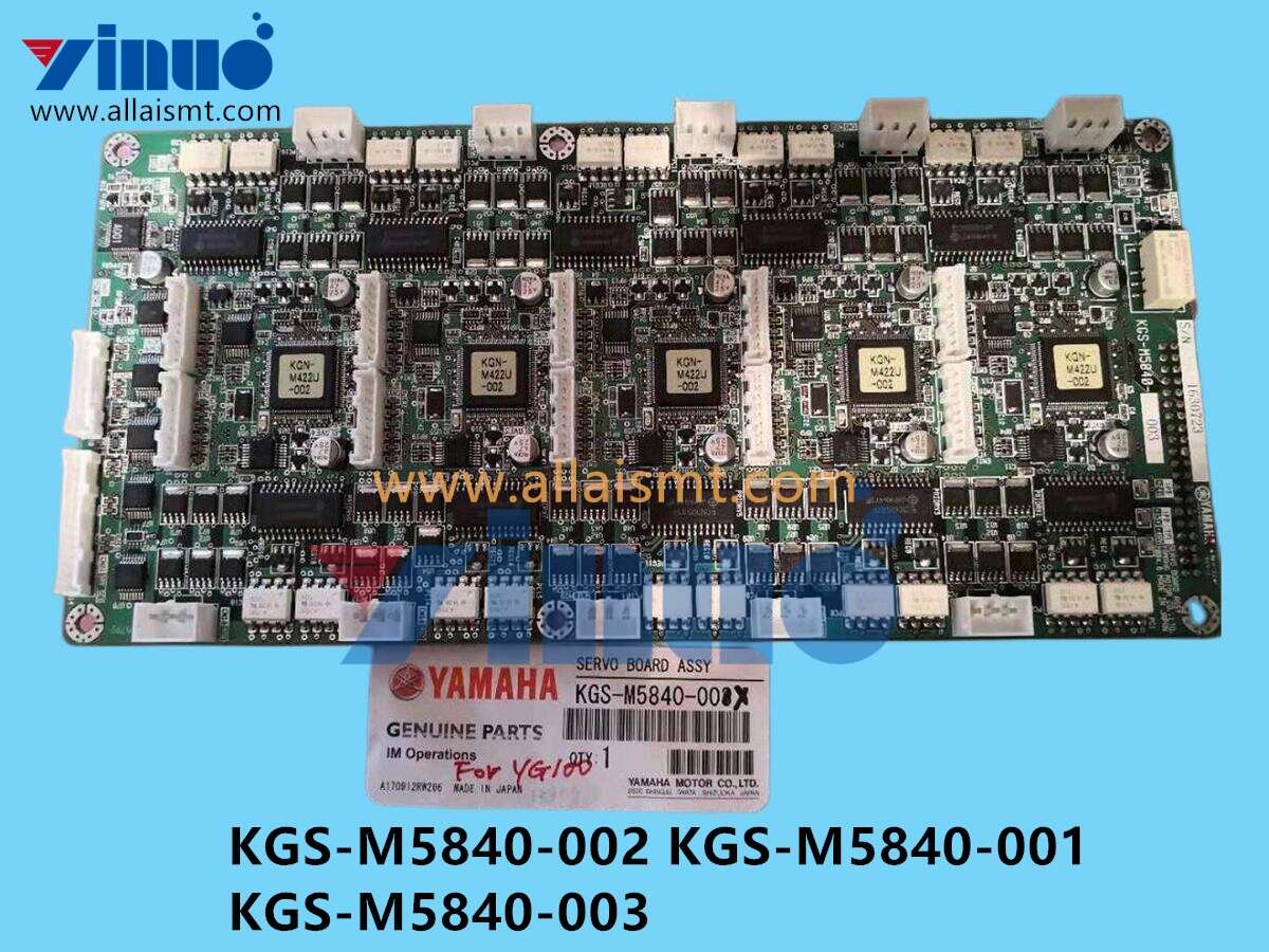 KGS-M5840-002 KGS-M5840-001 KGS-M5840-003 HEAD SERVO BOARD ASSY (1) KGS-M5840-002 KGS-M5840-001 KGS-M5840-003 HEAD SERVO BOARD ASSY