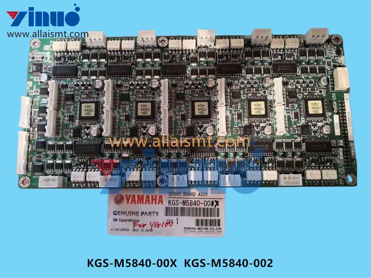 KGS-M5840-00X KGS-M5840-002 HEAD SERVO BOARD (2) KGS-M5840-00X KGS-M5840-002 HEAD SERVO BOARD