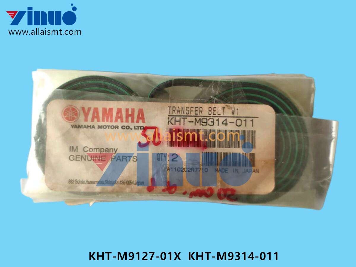 KHT-M9127-01X KHT-M9314-011 Rail Conveyor Belt (1) KHT-M9127-01X KHT-M9314-011 Rail Conveyor Belt
