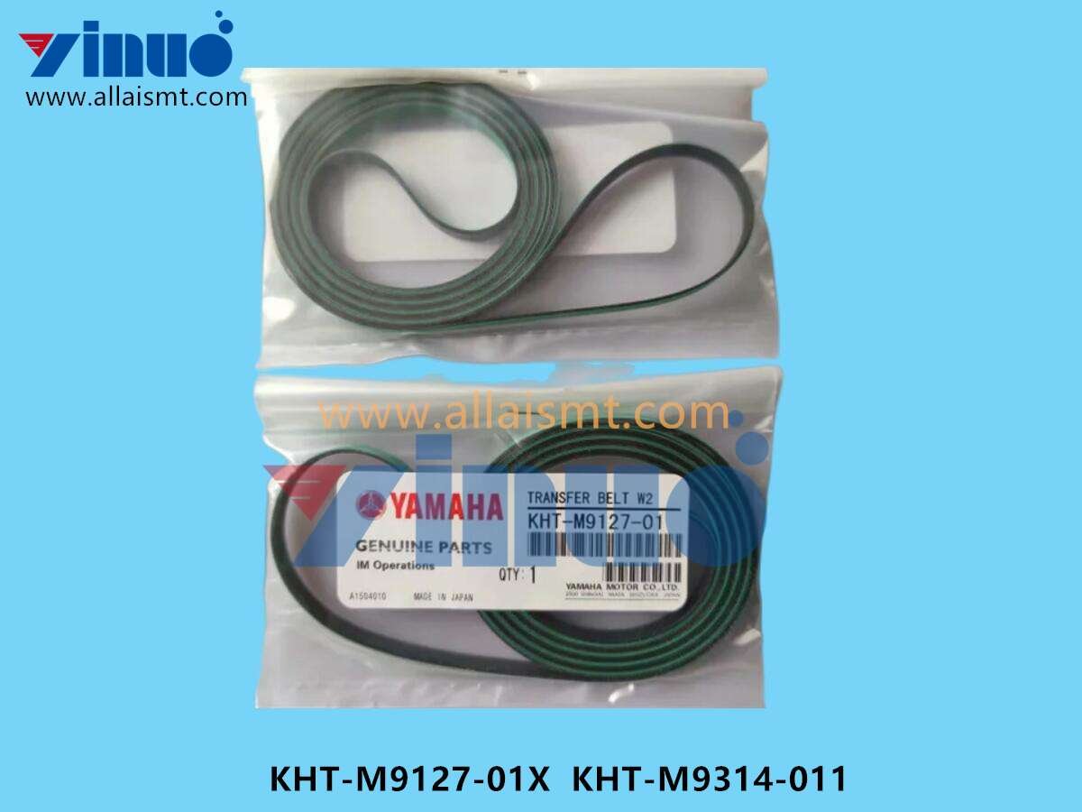 KHT-M9127-01X KHT-M9314-011 Rail Conveyor Belt (2) KHT-M9127-01X KHT-M9314-011 Rail Conveyor Belt