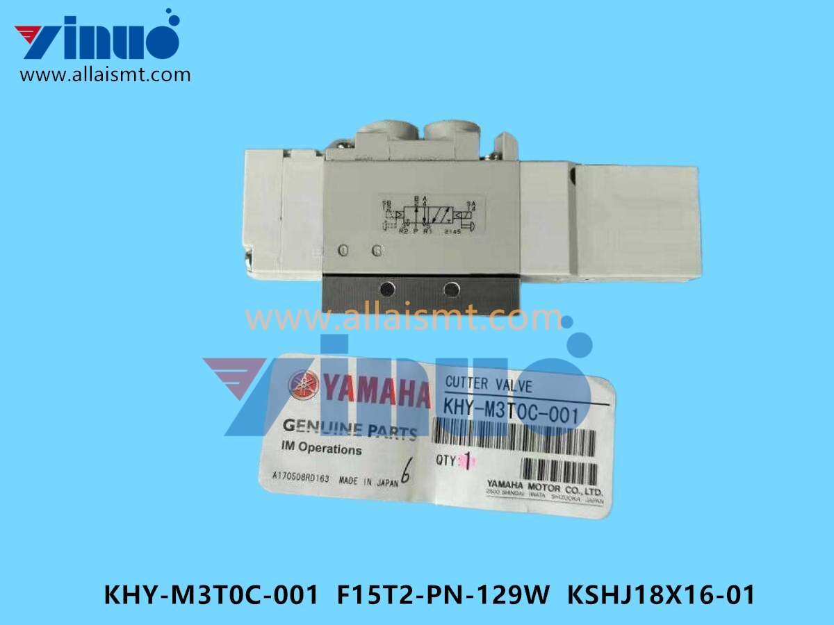 KHY-M3T0C-001 F15T2-PN-129W KSHJ18X16-01 CUTTER VALVE (3) KHY-M3T0C-001 F15T2-PN-129W KSHJ18X16-01 CUTTER VALVE