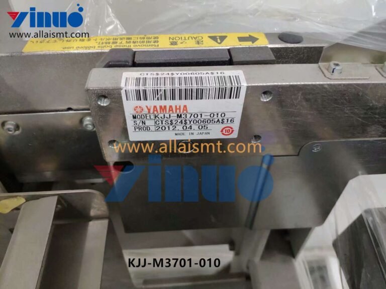 KJJ-M3701-010 Feeder Trolley