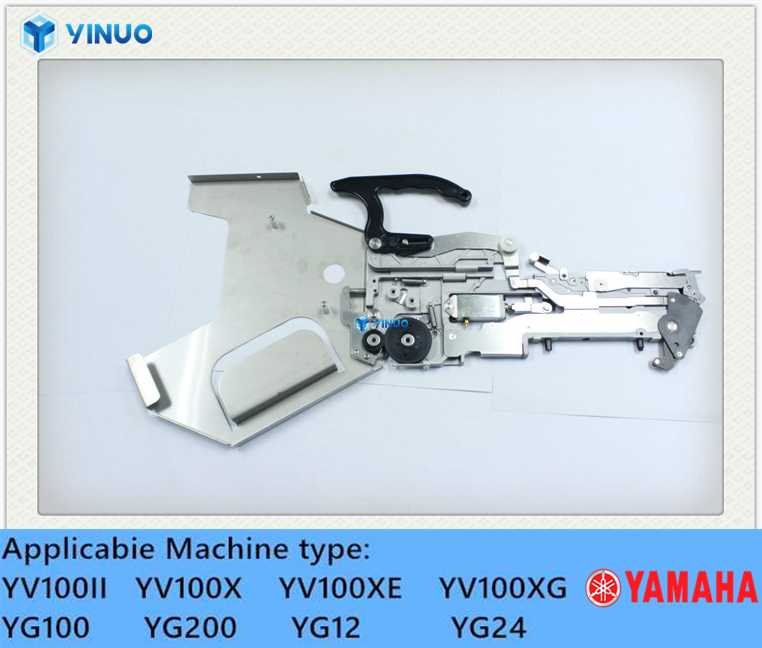 KJW-M1500-010 FS 8X4MM yamaha pick and place machine feeder (2) KJW-M1500-010 FS 8X4MM yamaha pick and place machine feeder