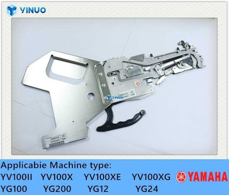 KJW-M1500-010 FS 8X4MM yamaha pick and place machine feeder (3) KJW-M1500-010 FS 8X4MM yamaha pick and place machine feeder