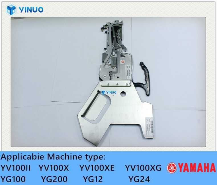 KJW-M1500-010 FS 8X4MM yamaha pick and place machine feeder (4) KJW-M1500-010 FS 8X4MM yamaha pick and place machine feeder