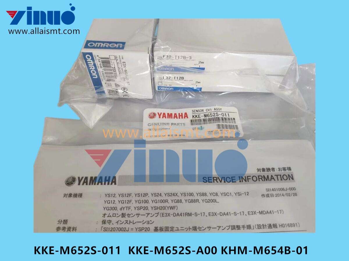 KKE-M652S-011 KKE-M652S-A00 KHM-M654B-01 SENSOR CV1 ASSY KKE-M652S-011 KKE-M652S-A00 KHM-M654B-01 SENSOR CV1 ASSY