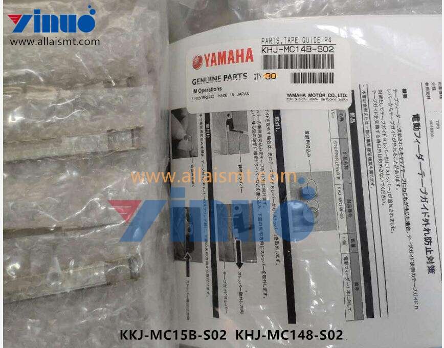 KKJ-MC15B-S02 KHJ-MC148-S02 PARTS TAPE GUIDE P4 KKJ-MC15B-S02 KHJ-MC148-S02 PARTS TAPE GUIDE P4