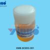 KMB-M3855-001 LUBRICANT