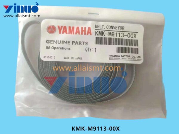 KMK-M9113-00X Belt Conveyor