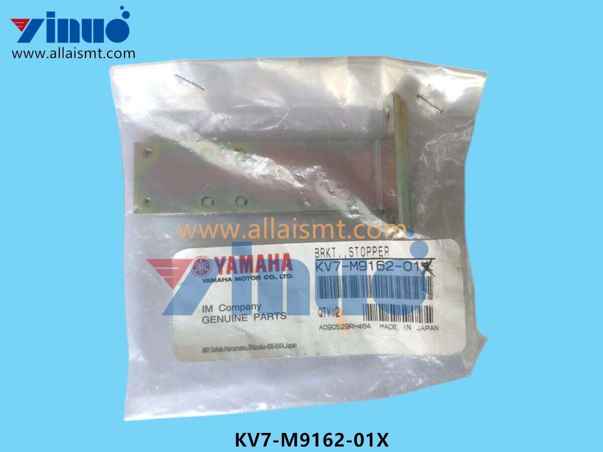 KV7-M9162-01X BRKT STPPER KV7-M9162-01X BRKT STOPPER