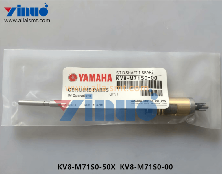 KV8-M71S0-50X KV8-M71S0-00 STD SHAFT 1 SPARE