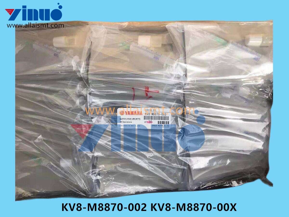 KV8-M8870-002 KV8-M8870-00X SYRINGE OIL (1) KV8-M8870-002 KV8-M8870-00X SYRINGE OIL