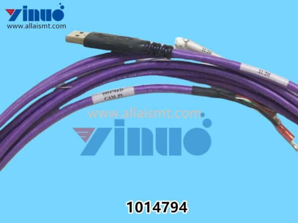 MPM 1014794 MOMENTUM MPM100 BTB125 Camera data cable