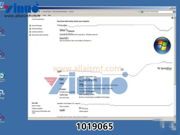 MPM MOMENTUM 1019065 computer
