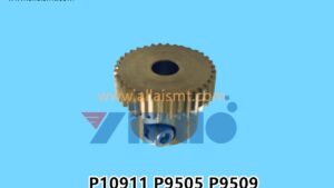MPM P10911 P9505 P9509 1015137 P6720 MPM125 MOMENTUM GEAR