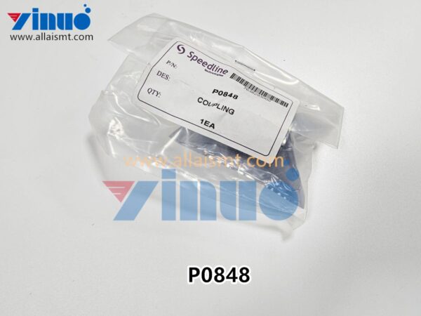 P0848 MPM COUPLING