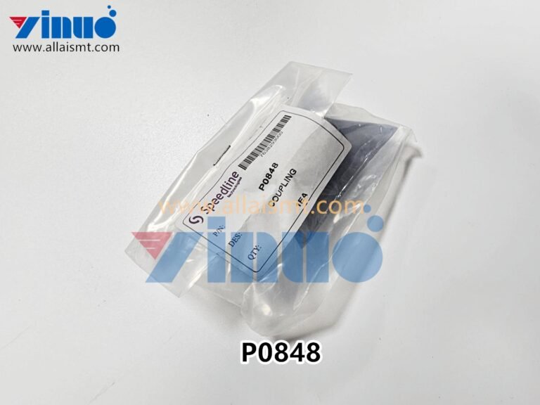 P0848 MPM COUPLING