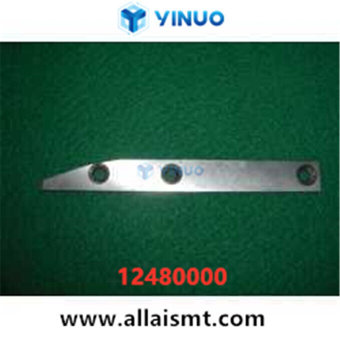 12480000 RAIL, R Universal spare parts