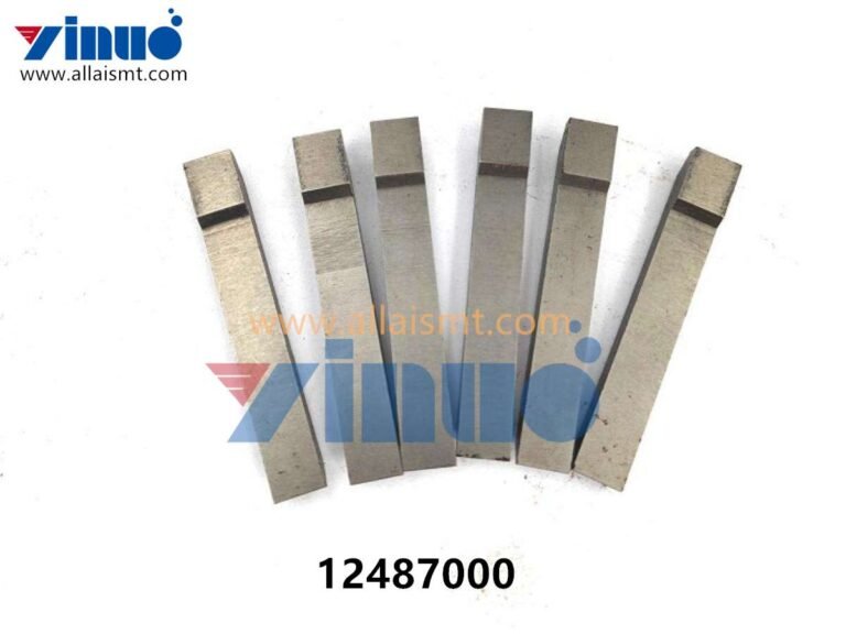 12487000 Universal AI RAIL CAM UIC