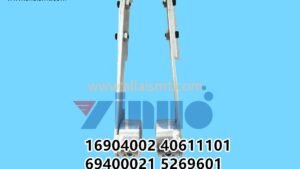 16904002 40611101 46940002145269601 16904001 40611102 Universal AI GUIDE