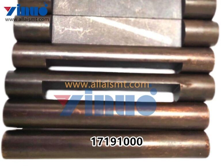 17191000 Universal AI SHAFT