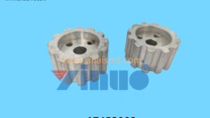 17452002 Universal AI PULLEY