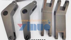 18067000 Universal AI ARM