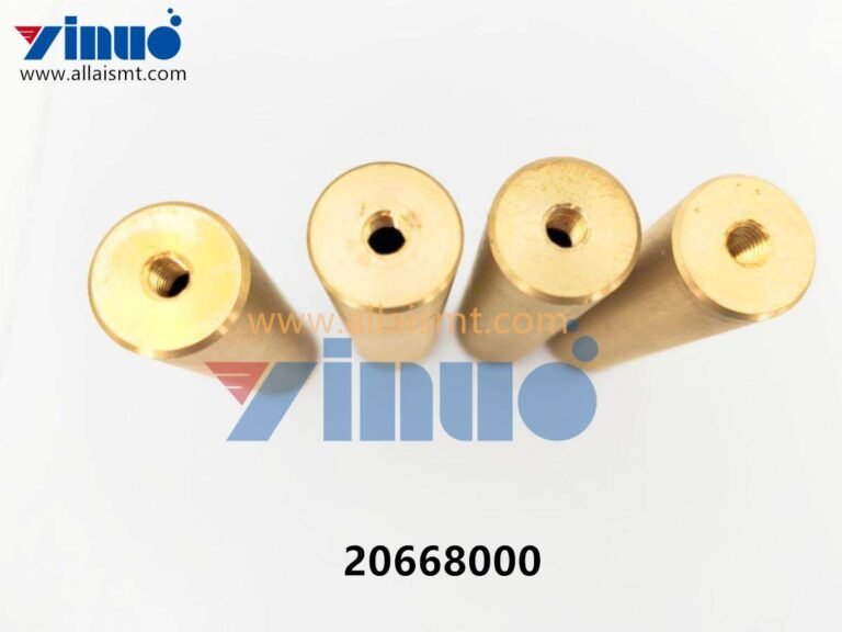 20668000 Universal AI VOLUME CHAMBER