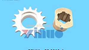 22.0019-A REHM Drive shaft spline sleeve