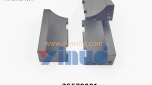 25578001 Universal AI GUIDE