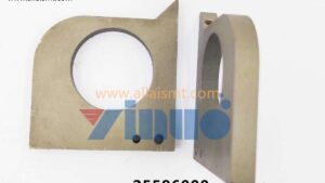 25586000 Universal AI SUPPORT OUTER