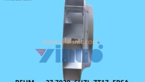 27.7020 6HZL‐ZT17 ERSA Hot air motor impeller 225mm Motor wind wheel 200mm
