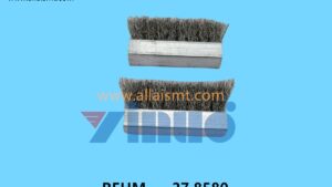 27.8580 REHM Chain Brush
