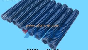 27.8838 REHM Large elastic pressure-resistant inlet tensioner