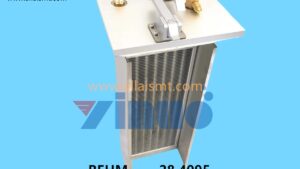 28.4095 REHM VXC945 Heat Sink 8mm