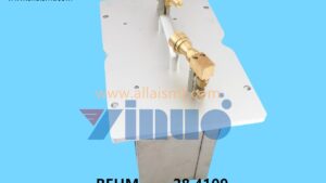 28.4109 REHM Condenser