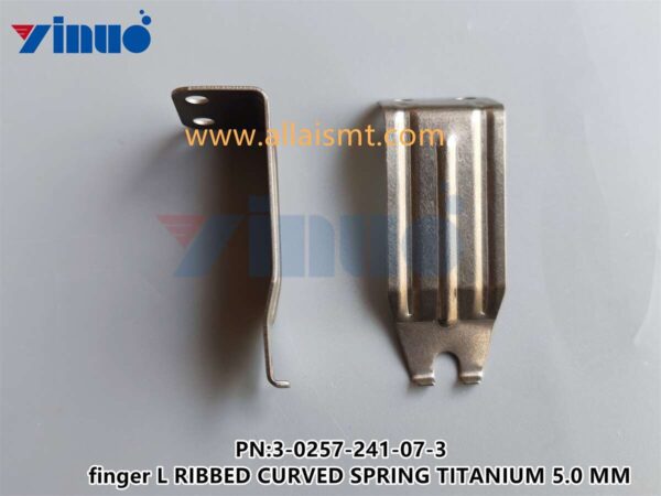 3-0257-241-07-3 finger L RIBBED CURVED SPRING TITANIUM 5.0 MM