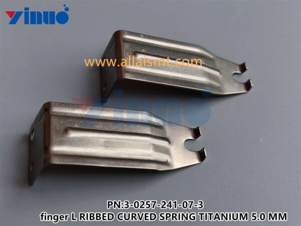 3-0257-241-07-3 finger L RIBBED CURVED SPRING TITANIUM 5.0 MM
