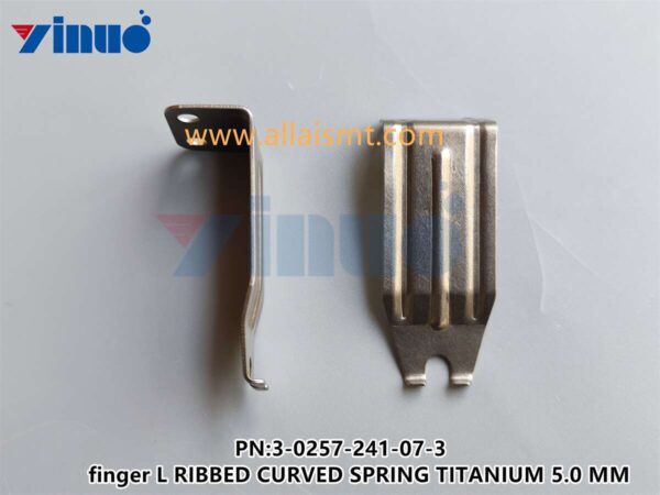 3-0257-241-07-3 finger L RIBBED CURVED SPRING TITANIUM 5.0 MM