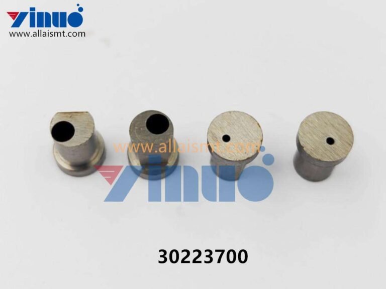30223700 Universal AI QUILL SHEAR