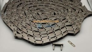 30371117 80 Station In line Carrier Clips Qty 281