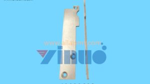 40188602 Universal AI RAIL RIGHT